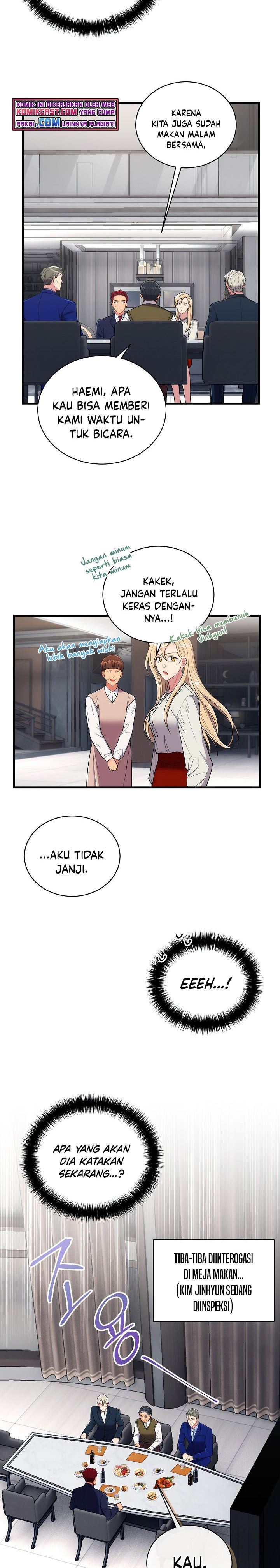 image-komik-medical-return-chapter-125-24/31