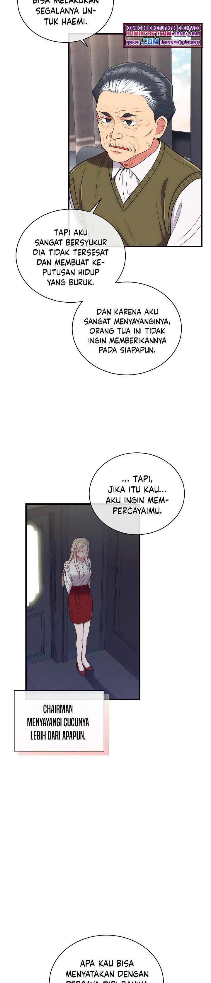 image-komik-medical-return-chapter-125-27/31