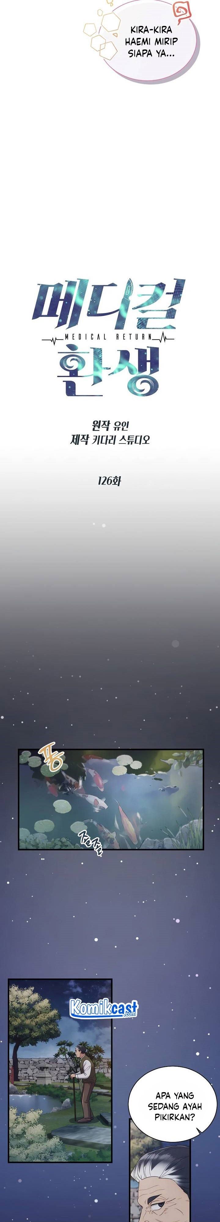 image-komik-medical-return-chapter-126-3/28