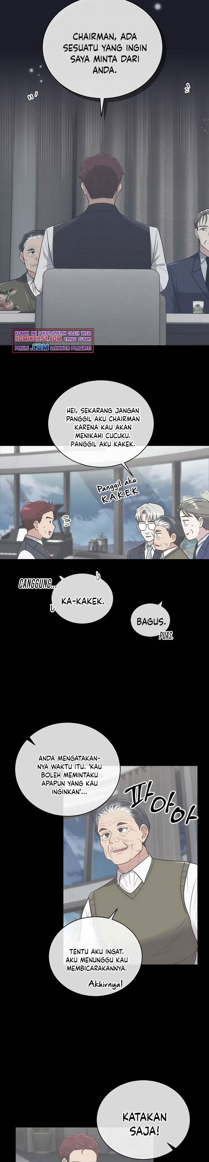 image-komik-medical-return-chapter-126-5/28