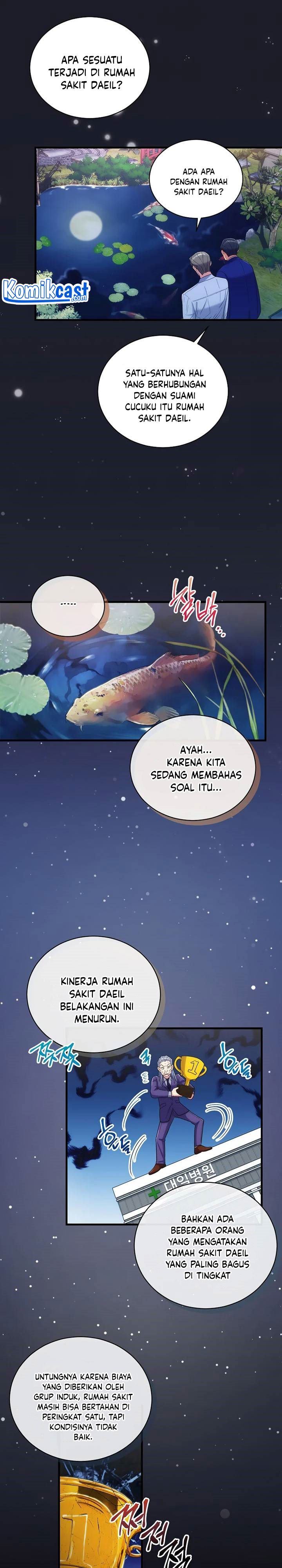 image-komik-medical-return-chapter-126-8/28