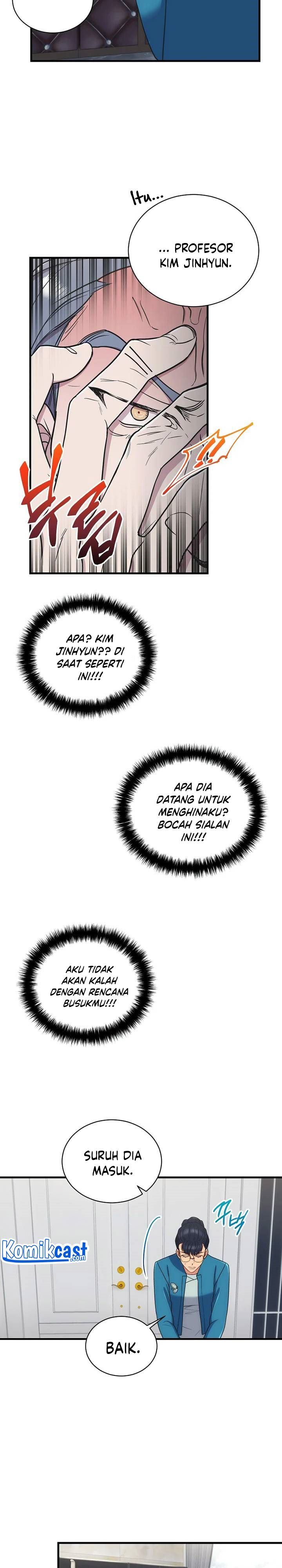 image-komik-medical-return-chapter-126-14/28