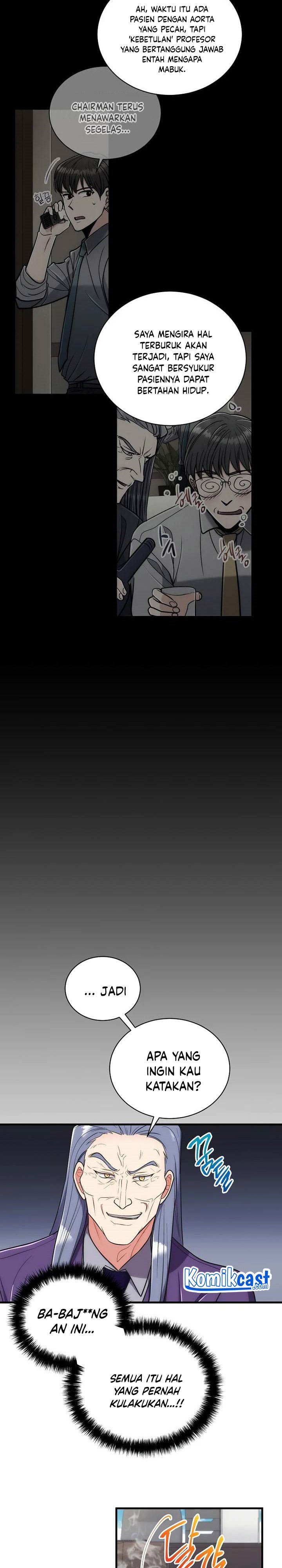 image-komik-medical-return-chapter-126-17/28