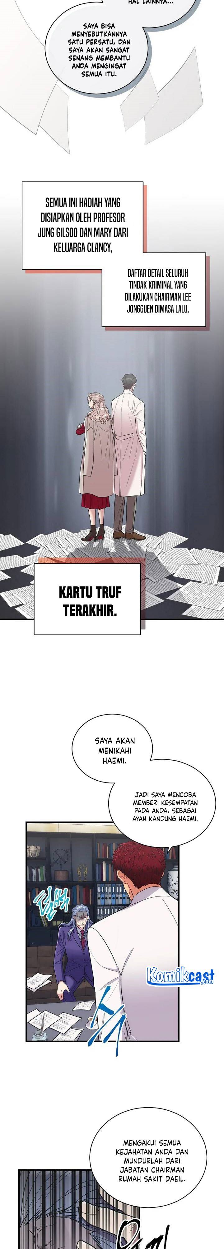 image-komik-medical-return-chapter-126-23/28