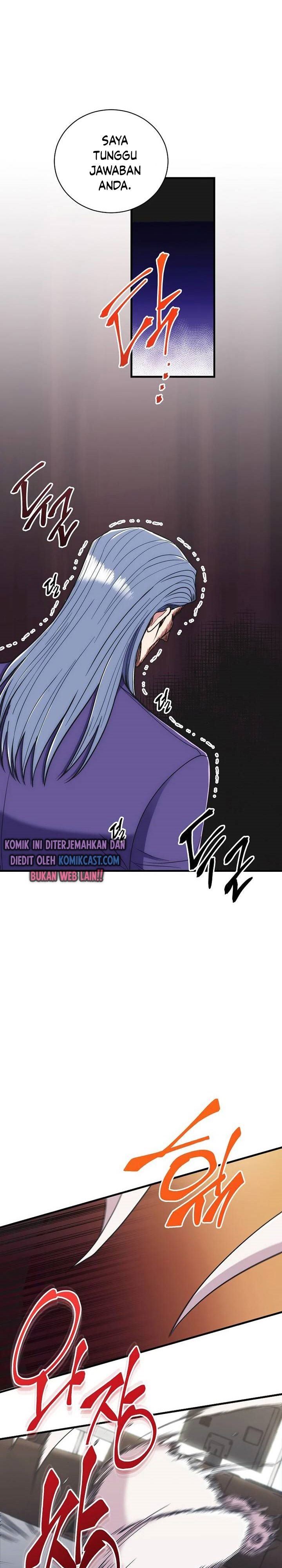 image-komik-medical-return-chapter-126-25/28