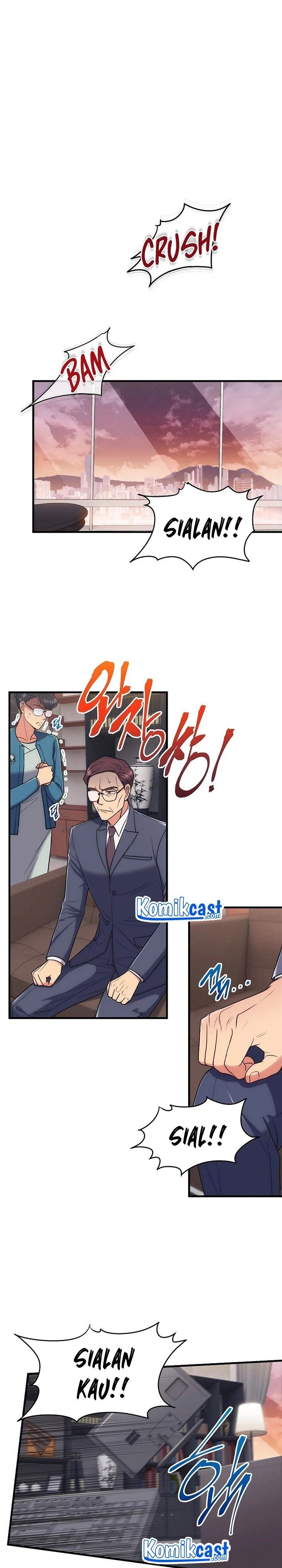 image-komik-medical-return-chapter-127-0/31
