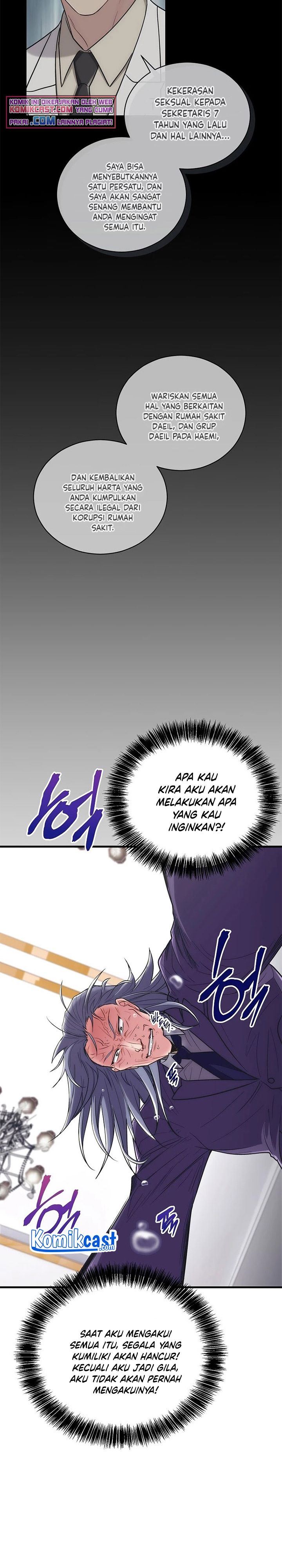 image-komik-medical-return-chapter-127-3/31
