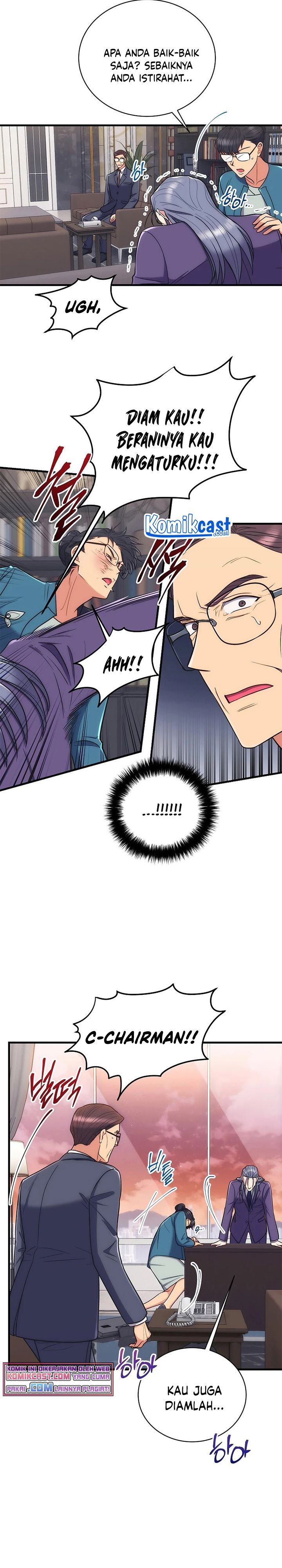 image-komik-medical-return-chapter-127-5/31