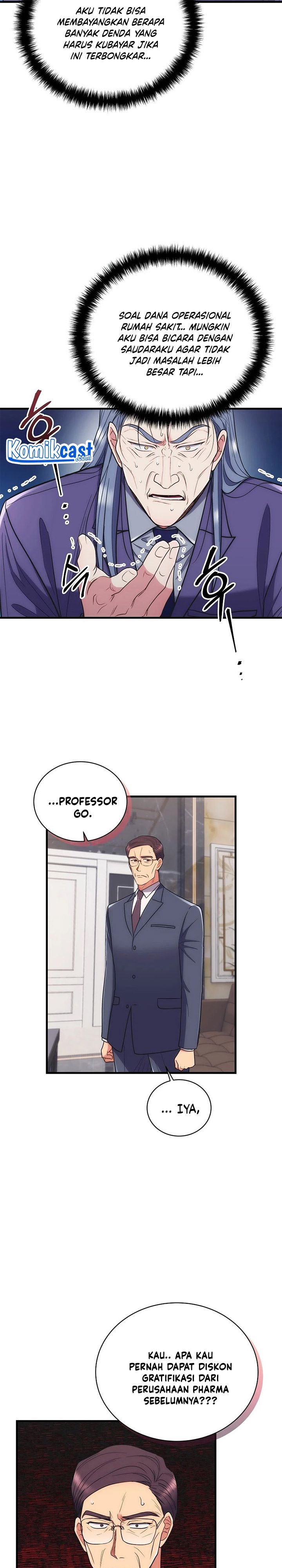 image-komik-medical-return-chapter-127-7/31