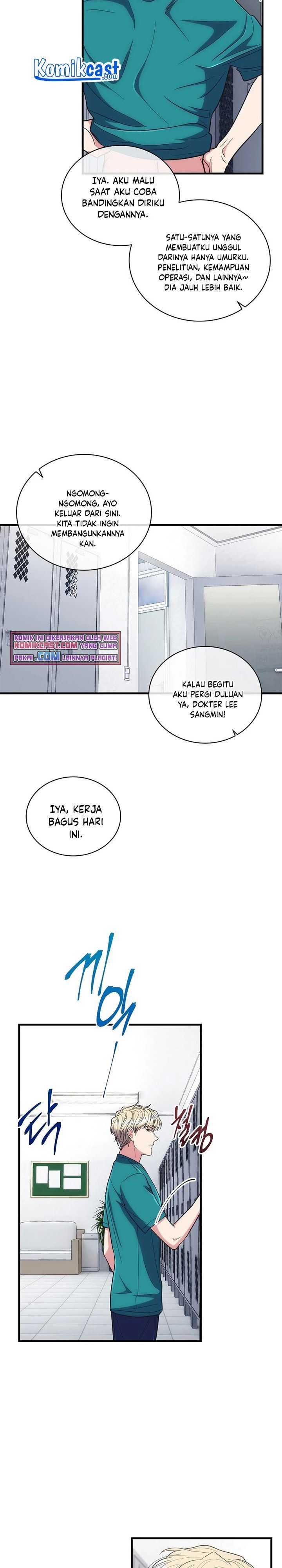 image-komik-medical-return-chapter-127-15/31