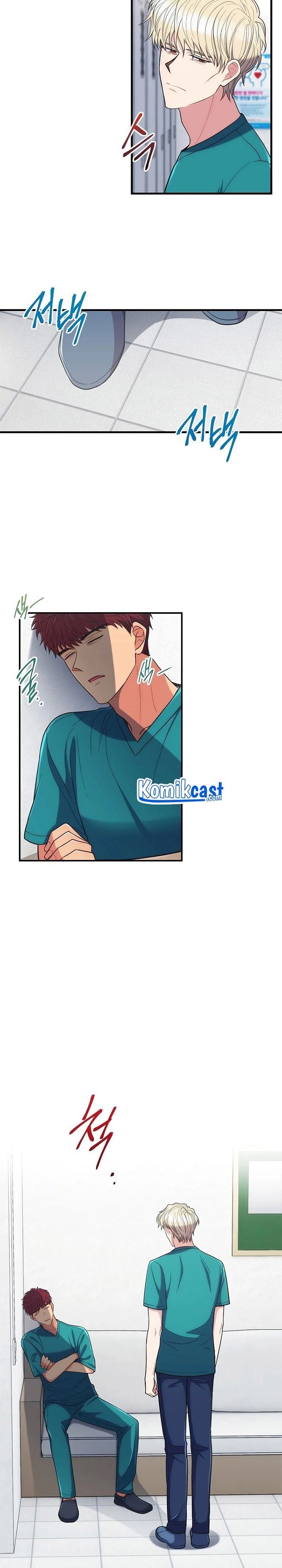 image-komik-medical-return-chapter-127-16/31