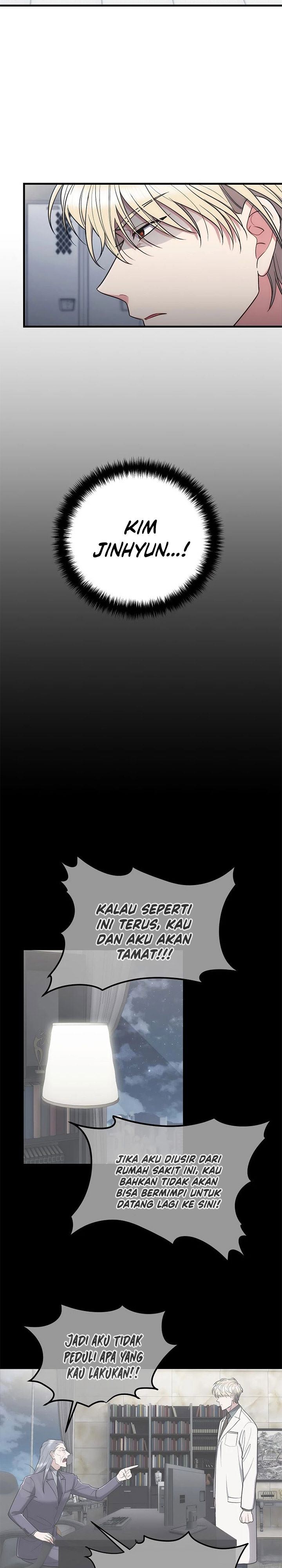 image-komik-medical-return-chapter-127-17/31