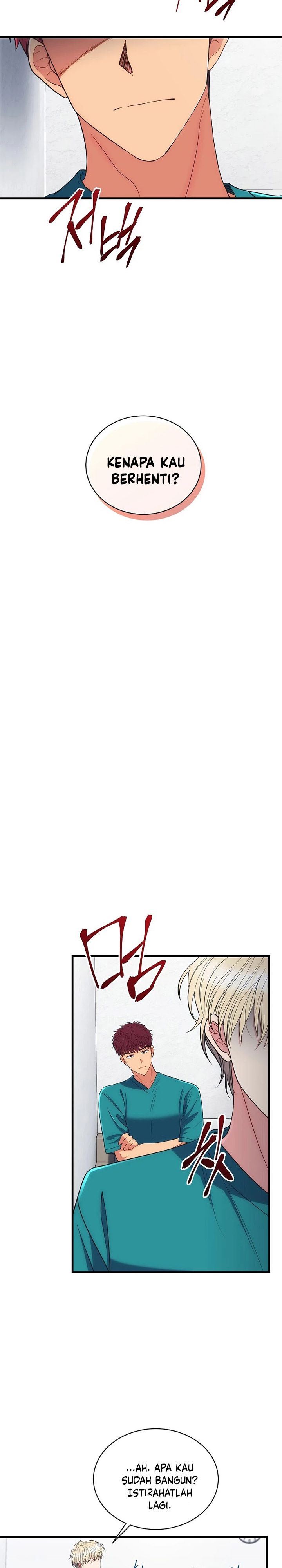 image-komik-medical-return-chapter-127-21/31