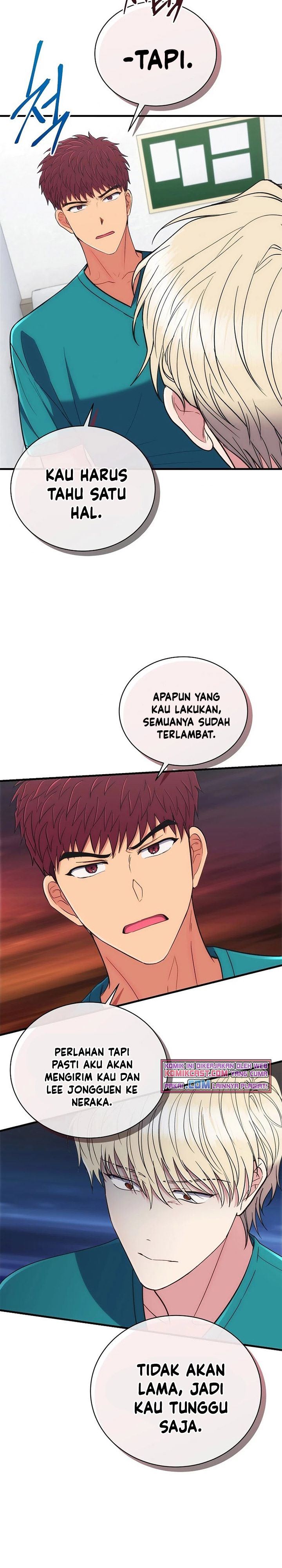 image-komik-medical-return-chapter-127-23/31