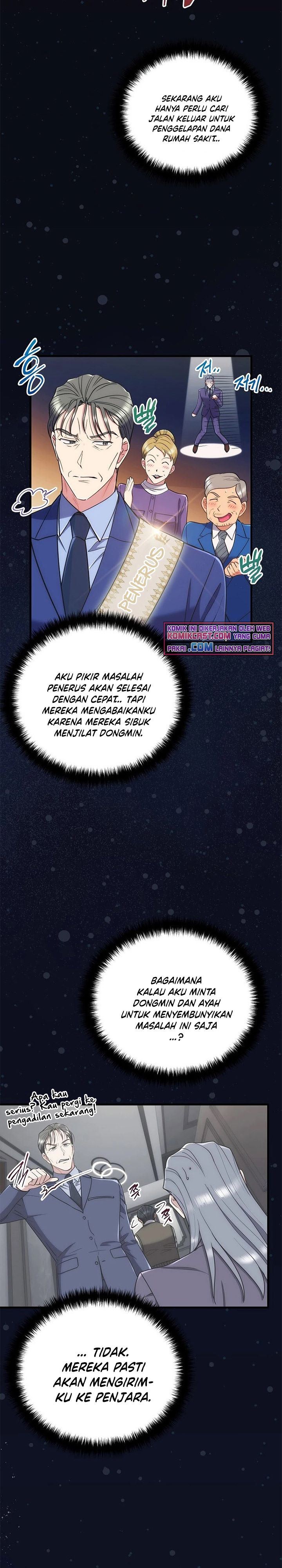 image-komik-medical-return-chapter-127-26/31