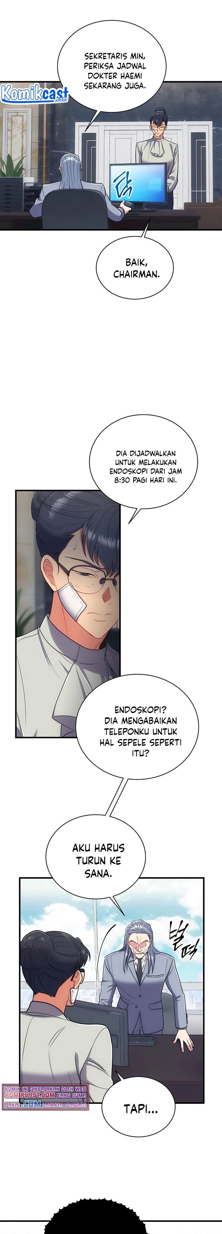 image-komik-medical-return-chapter-128-1/31