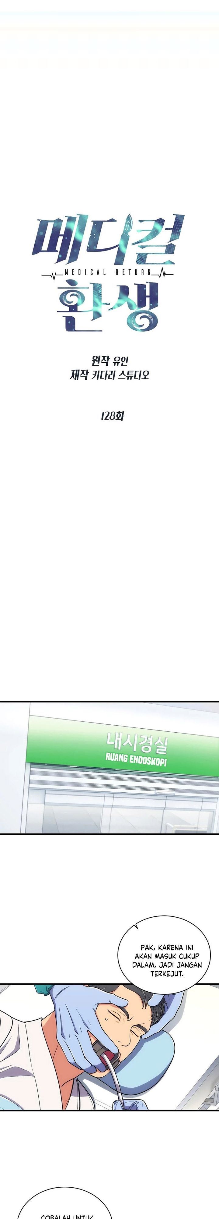 image-komik-medical-return-chapter-128-3/31