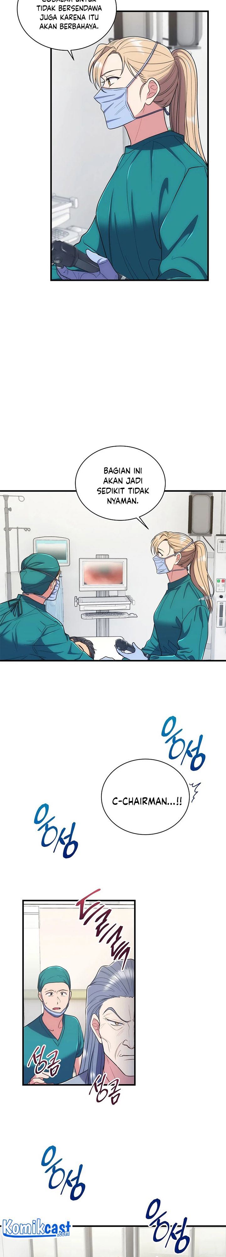 image-komik-medical-return-chapter-128-4/31