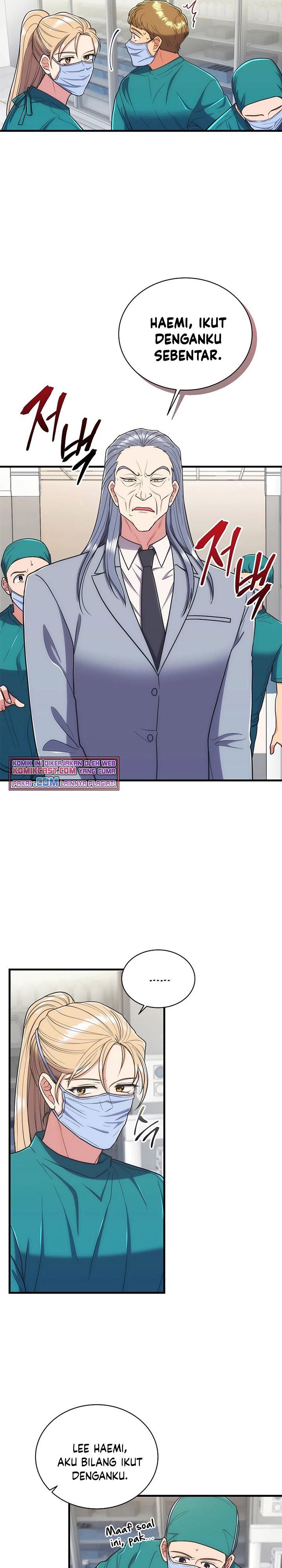 image-komik-medical-return-chapter-128-5/31