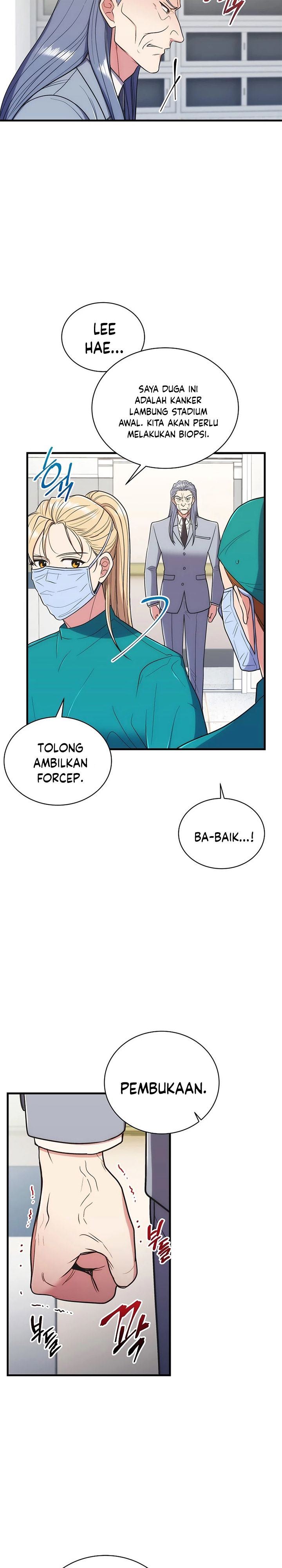 image-komik-medical-return-chapter-128-7/31