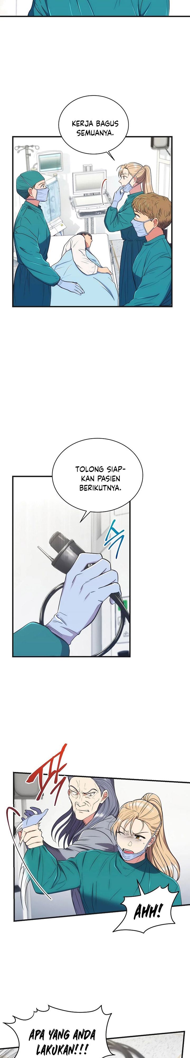 image-komik-medical-return-chapter-128-12/31