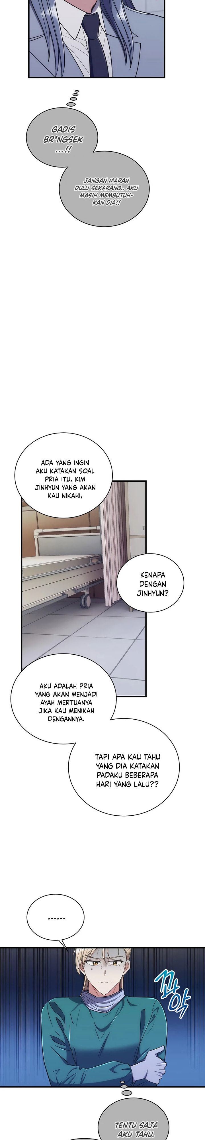 image-komik-medical-return-chapter-128-17/31