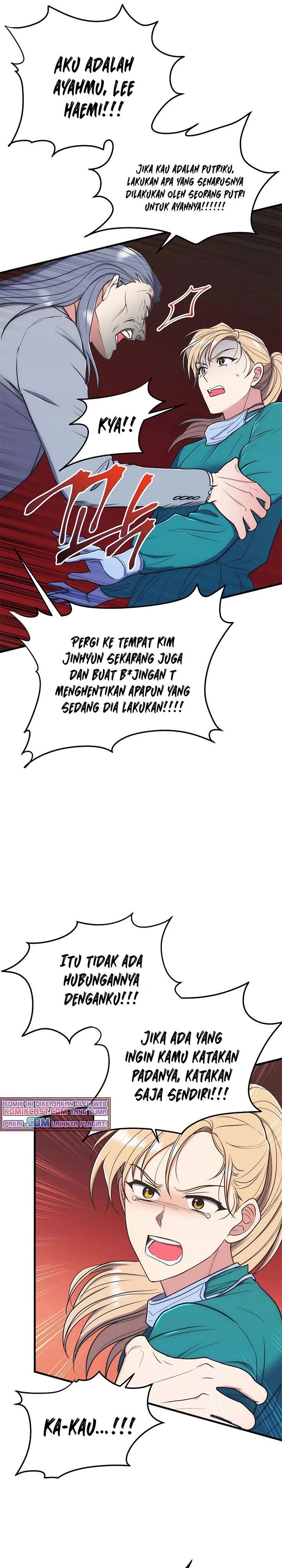 image-komik-medical-return-chapter-128-27/31