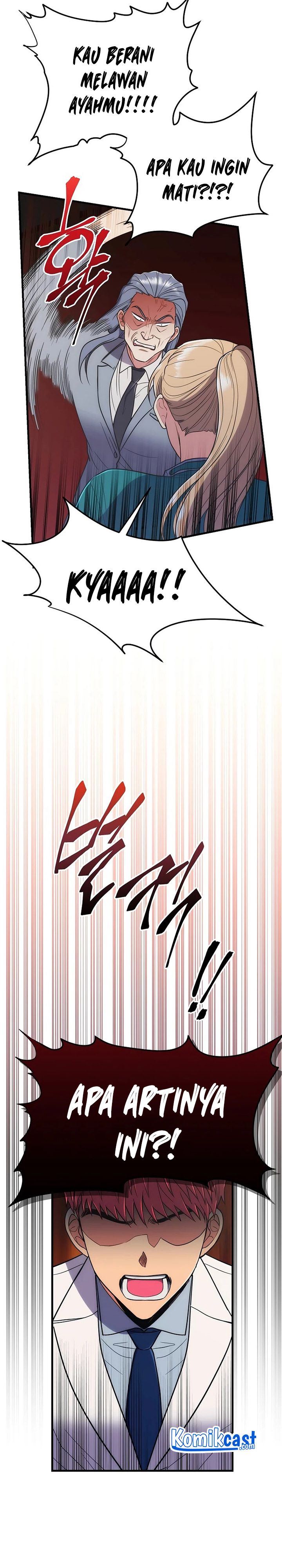 image-komik-medical-return-chapter-128-28/31