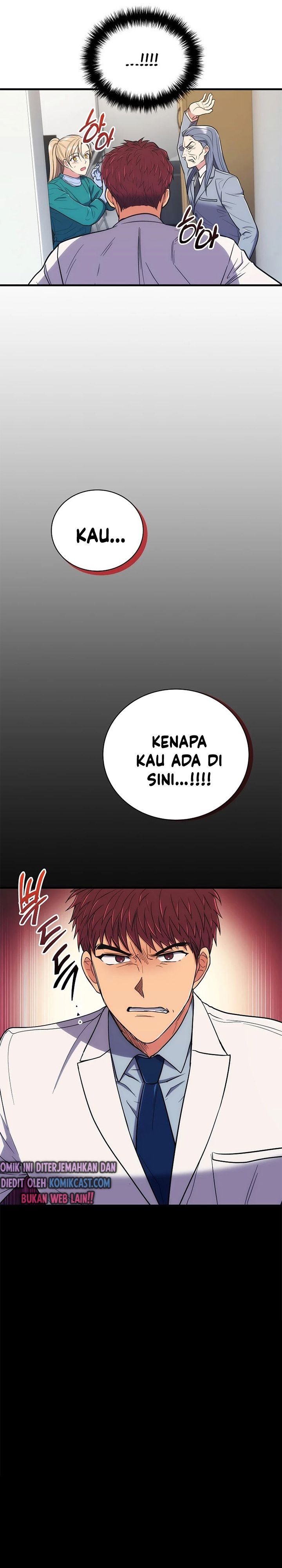 image-komik-medical-return-chapter-128-29/31