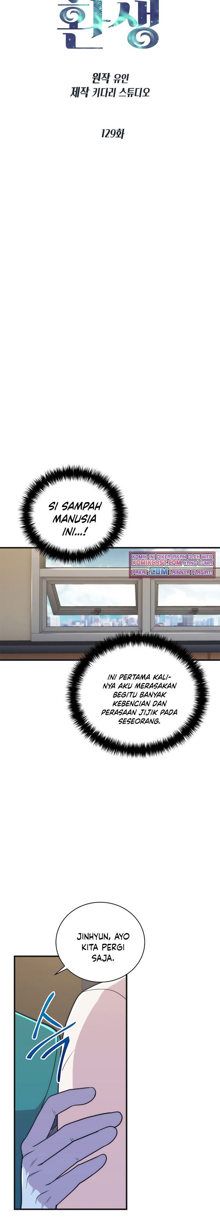 image-komik-medical-return-chapter-129-2/31