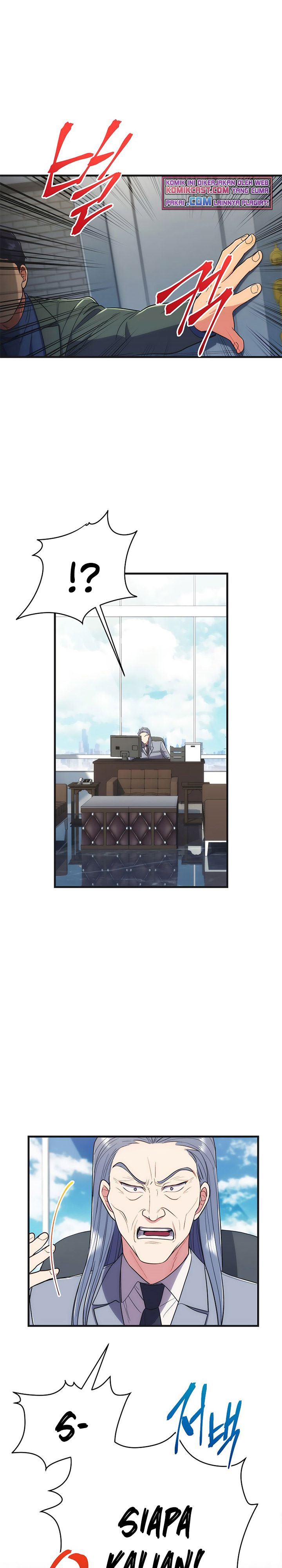 image-komik-medical-return-chapter-129-7/31