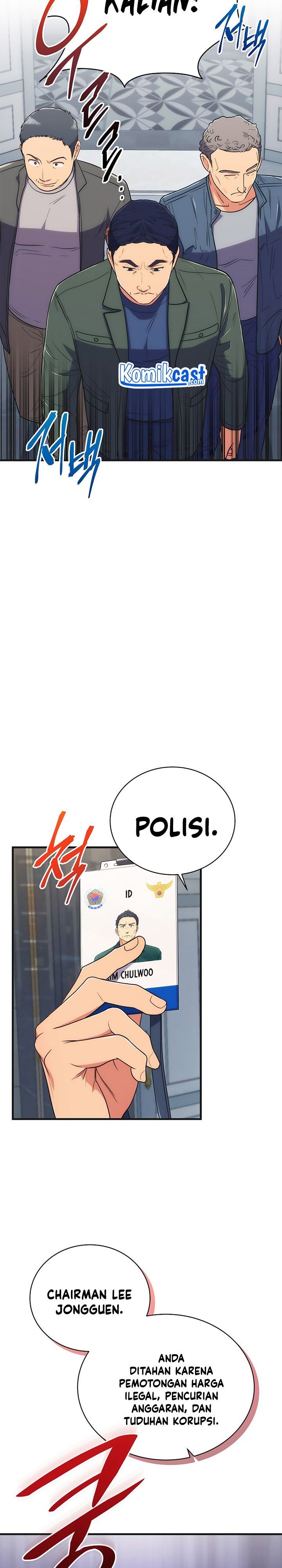 image-komik-medical-return-chapter-129-8/31