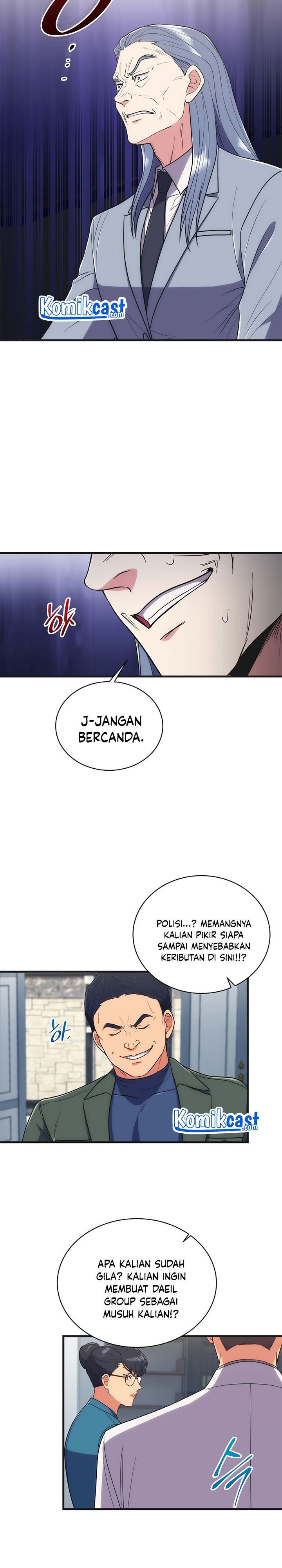 image-komik-medical-return-chapter-129-9/31