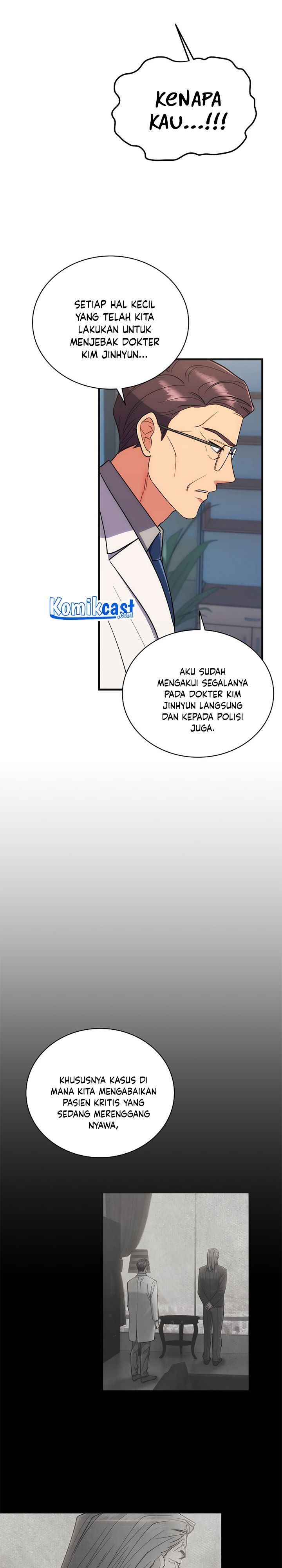 image-komik-medical-return-chapter-129-11/31