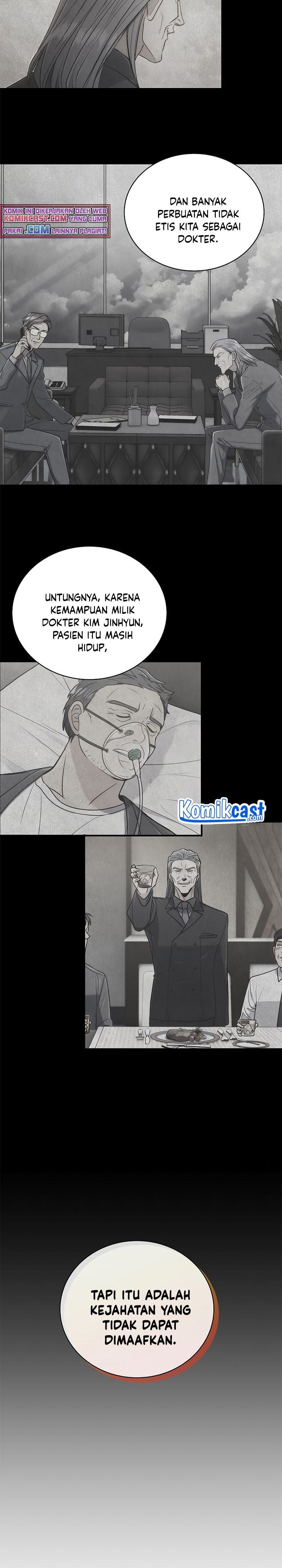 image-komik-medical-return-chapter-129-12/31