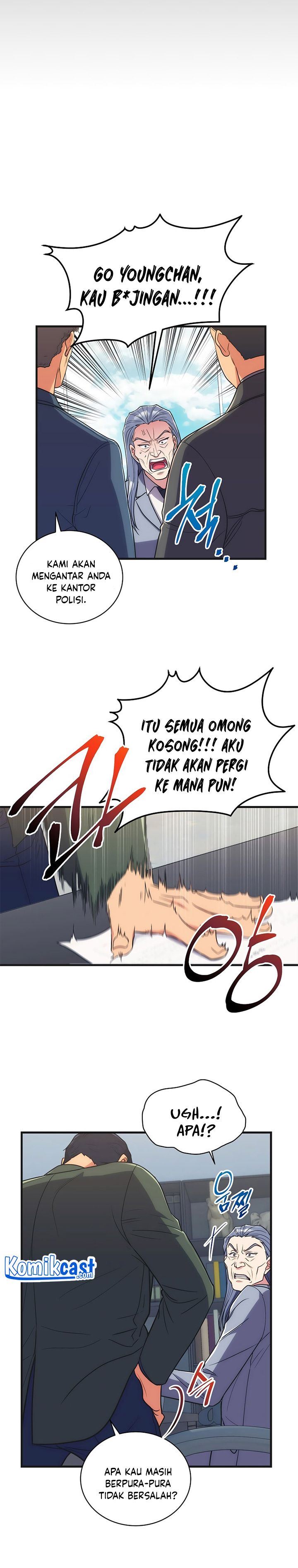 image-komik-medical-return-chapter-129-13/31