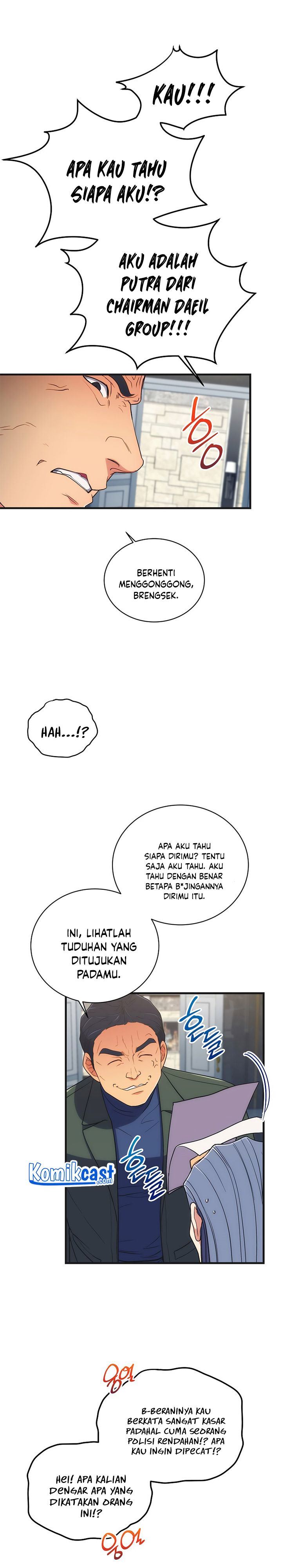 image-komik-medical-return-chapter-129-14/31