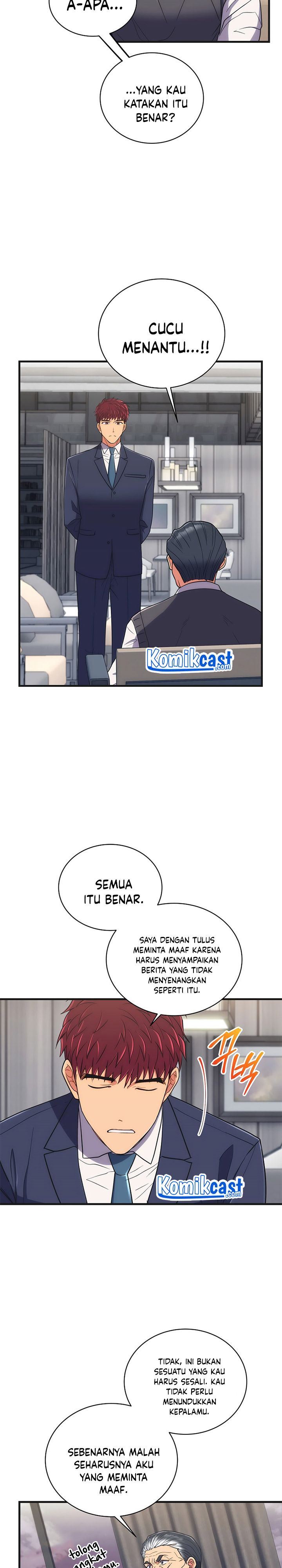 image-komik-medical-return-chapter-129-17/31