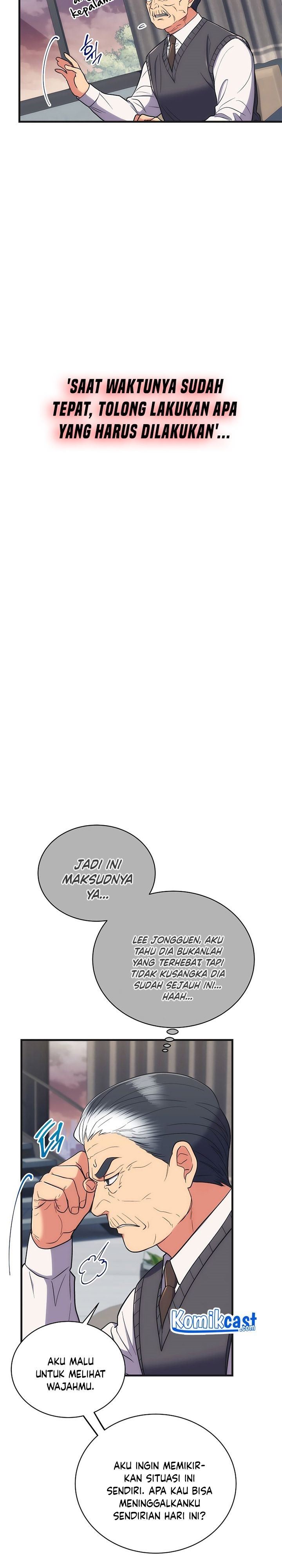 image-komik-medical-return-chapter-129-18/31