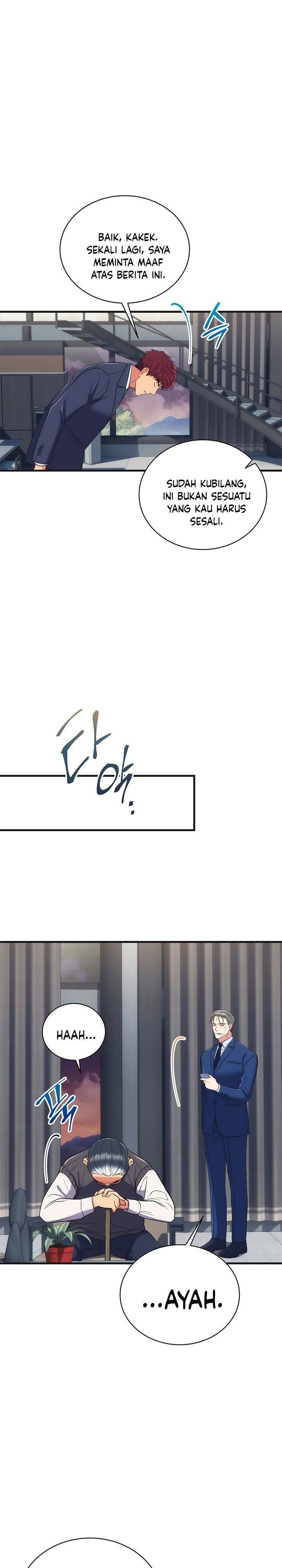 image-komik-medical-return-chapter-129-19/31