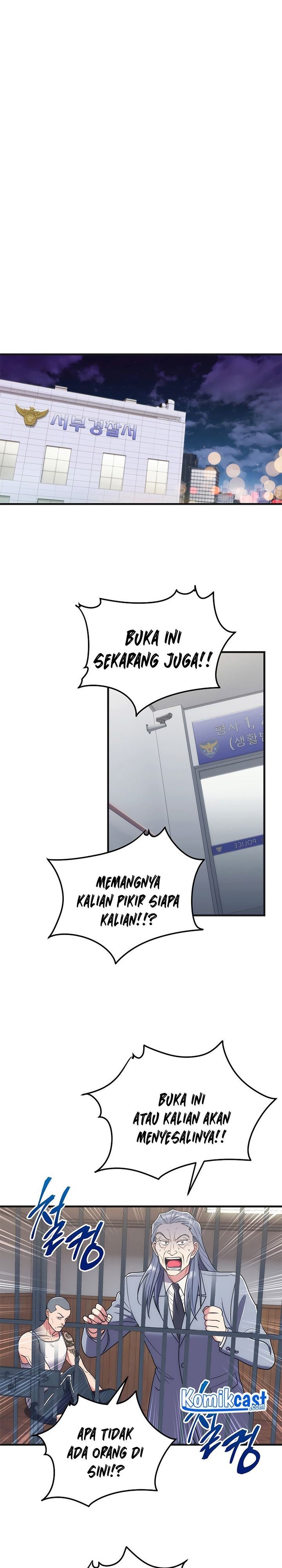 image-komik-medical-return-chapter-129-22/31