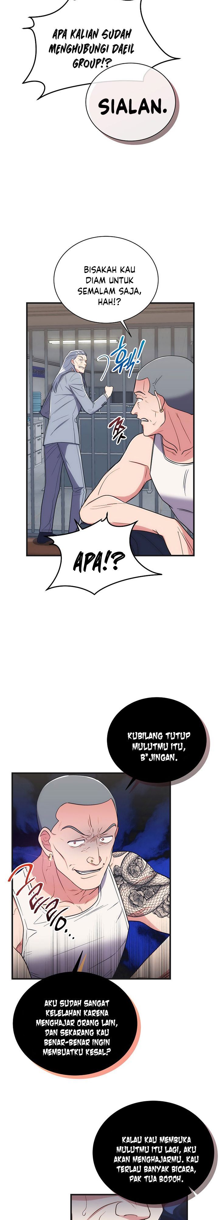 image-komik-medical-return-chapter-129-23/31