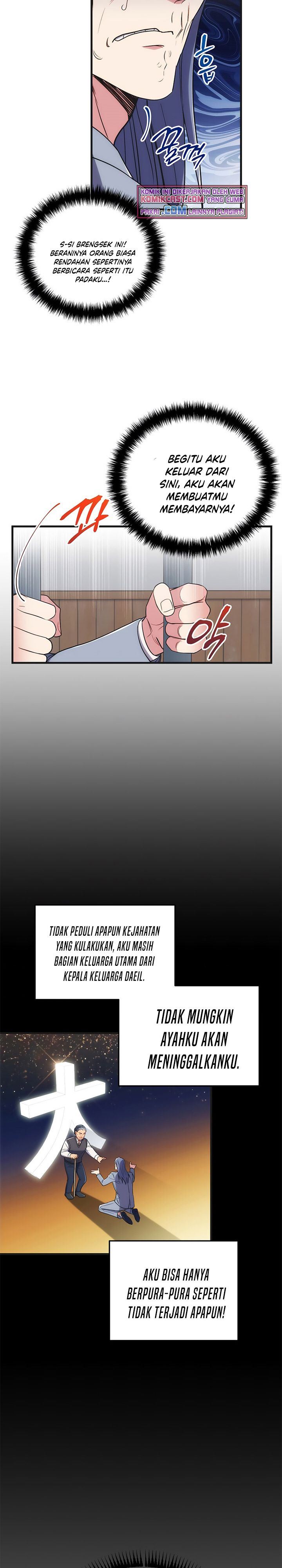 image-komik-medical-return-chapter-129-24/31