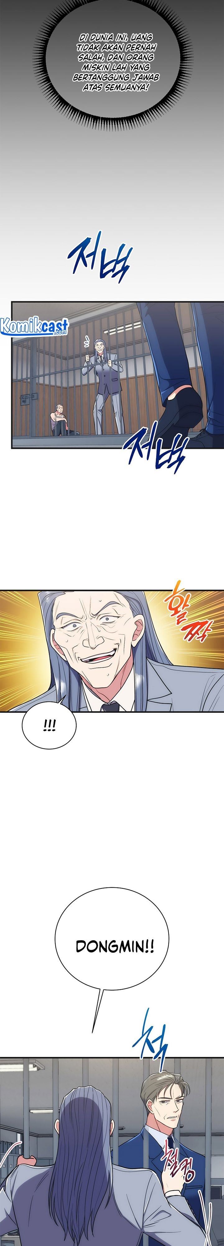 image-komik-medical-return-chapter-129-25/31