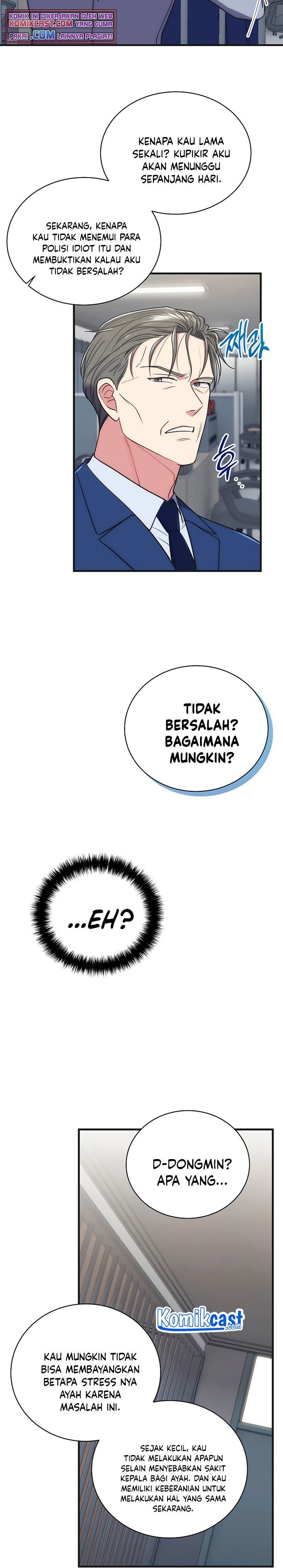 image-komik-medical-return-chapter-129-26/31