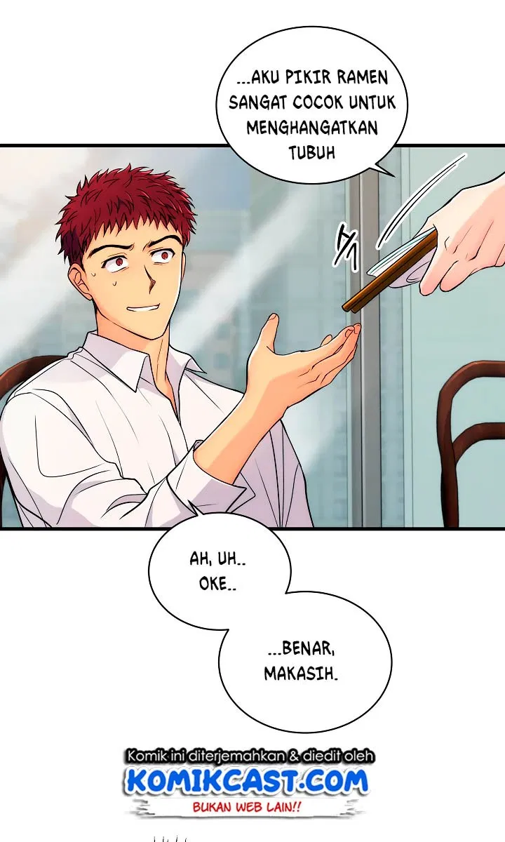 image-komik-medical-return-chapter-13-16/63