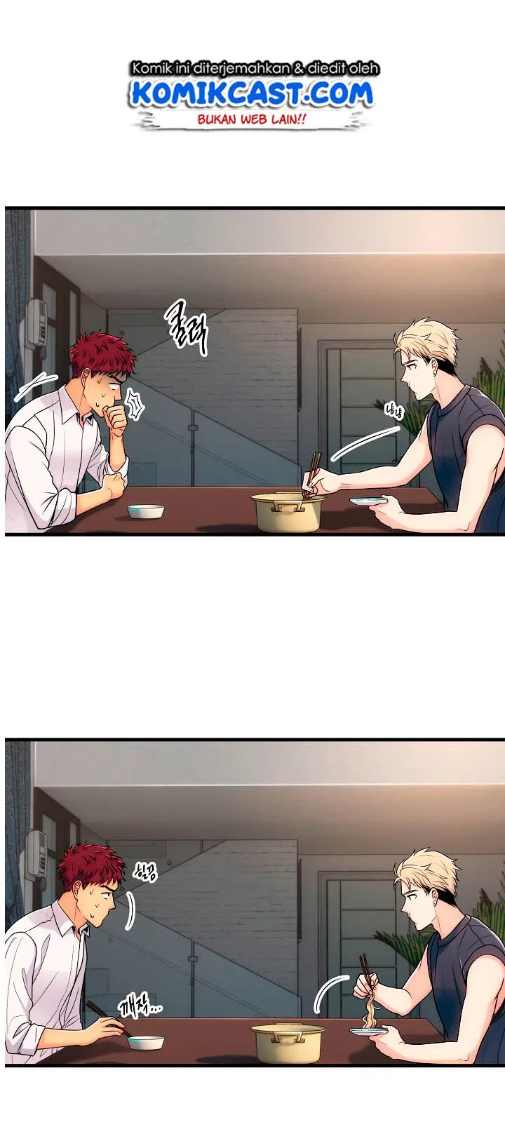 image-komik-medical-return-chapter-13-24/63