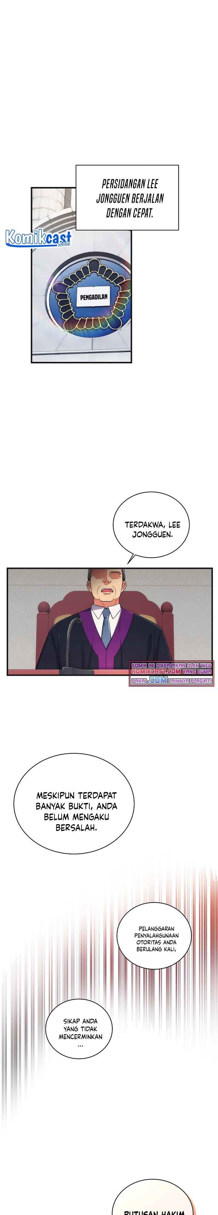 image-komik-medical-return-chapter-130-1/33