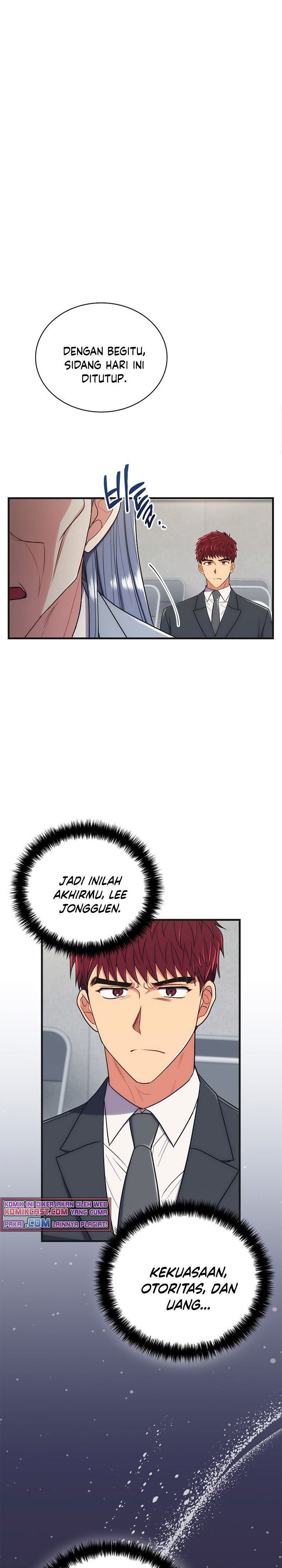 image-komik-medical-return-chapter-130-3/33