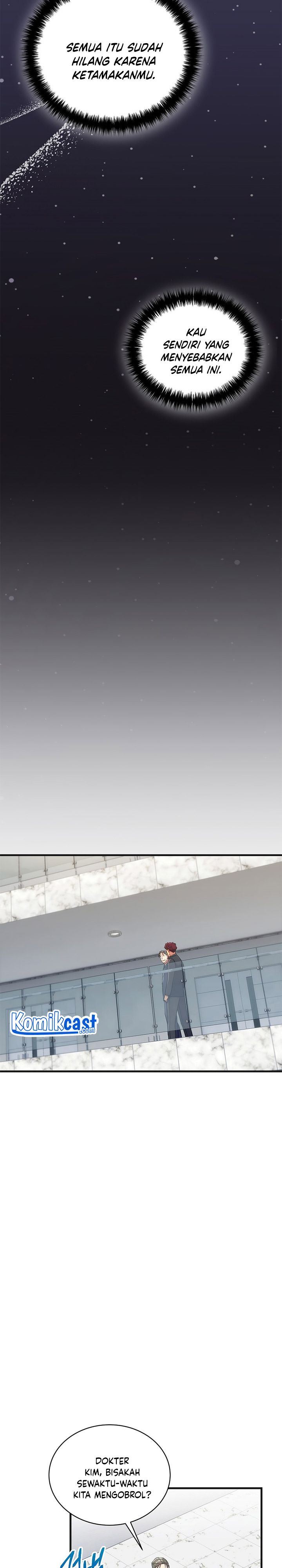 image-komik-medical-return-chapter-130-4/33